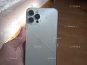 iPhone 12 Pro Max 128gb - VDALA.PRO - 1