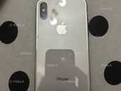 iPhone X - VDALA.PRO - 1