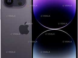 iPhone 14 Pro 128 + шкіряний чехол - VDALA.PRO