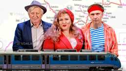 Чоловік моєї дружини - VDALA.PRO