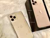 Айфон 11 про на 512 гб золотий - VDALA.PRO - 1