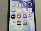 iPhone 11 Pro 64gb - VDALA.PRO - 1