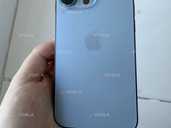 iPhone 13 Pro 256 gb - VDALA.PRO - 1