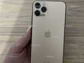 Айфон 11 про 64 гб - VDALA.PRO - 1