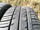 Шини Белшина Belshina ArtMotion Бел-283 215/60 R16 95H Літні 4шт - VDALA.PRO - 2