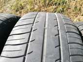 Шини Белшина Belshina ArtMotion Бел-283 215/60 R16 95H Літні 4шт - VDALA.PRO - 3