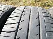 Шини Белшина Belshina ArtMotion Бел-283 215/60 R16 95H Літні 4шт - VDALA.PRO - 4