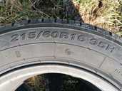 Шини Белшина Belshina ArtMotion Бел-283 215/60 R16 95H Літні 4шт - VDALA.PRO - 6