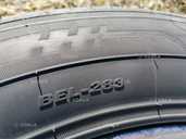 Шини Белшина Belshina ArtMotion Бел-283 215/60 R16 95H Літні 4шт - VDALA.PRO - 9