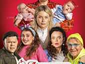 Акушери мимоволі - VDALA.PRO - 1