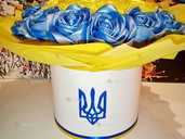 Жовто-блакитні троянди - VDALA.PRO - 1