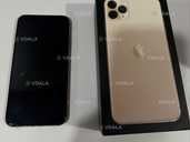 iPhone 11 Pro Max (Rose gold) - VDALA.PRO - 1