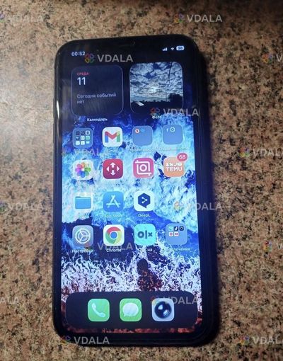 iPhone 11 128gb Neverlock - VDALA.PRO