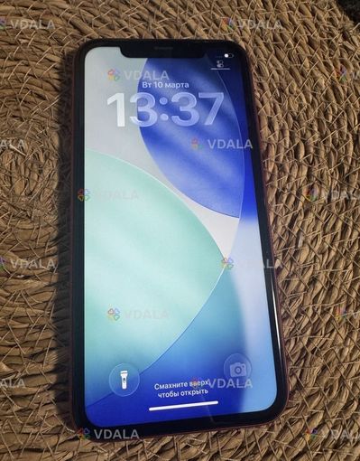 iPhone 11 Neverlock - VDALA.PRO