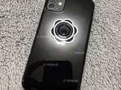 iPhone 11 128 gb - VDALA.PRO - 1