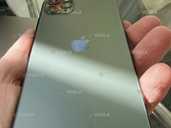 iPhone 11 Pro Max 256gb - VDALA.PRO - 1