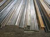 Профільна Труба квадратна Металева, - VDALA.PRO - 2