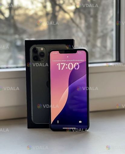 Продам iPhone 11 Pro Max (256 GB) - VDALA.PRO