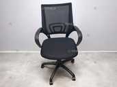 Продам офисное кресло в шикарном состоянии - VDALA.PRO - 1