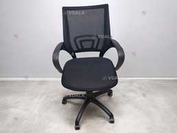 Продам офисное кресло в шикарном состоянии - VDALA.PRO