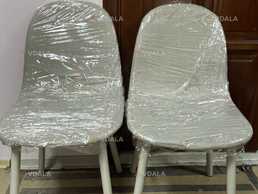 Стулья офисные 2шт - VDALA.PRO