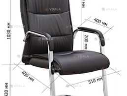 Продам офісне крісло. Терміново! (стул) - VDALA.PRO