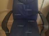 Офісне крісло зі штучної шкіри - VDALA.PRO - 1