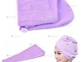 Полотенце-чалма, чалма для сушки волос, тюрбан для сушки ВОЛОС - VDALA.PRO - 1
