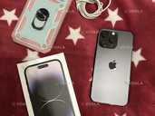 Apple iPhone 14 Pro Max - VDALA.PRO - 1