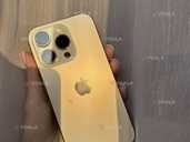 iPhone 14 Pro 256 gb - VDALA.PRO - 1