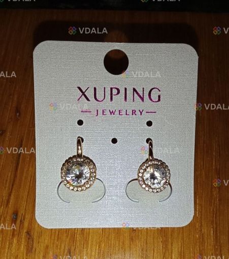 Сережки Б/У біжутерія Xuping - VDALA.PRO
