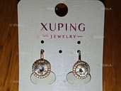 Сережки Б/У біжутерія Xuping - VDALA.PRO - 1