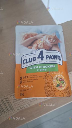 Влажный корм для котов 4 лапы - VDALA.PRO