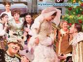 Чарівний черевичок Попелюшки Чарівний черевичок Попелюшки - VDALA.PRO - 1