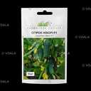 Насіння огірка KS 90 (Ніборі) F1 10 шт - VDALA.PRO - 2