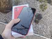 iPhone 11 red 64 gb - VDALA.PRO - 1