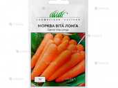 Морква Віта Лонга - VDALA.PRO - 1