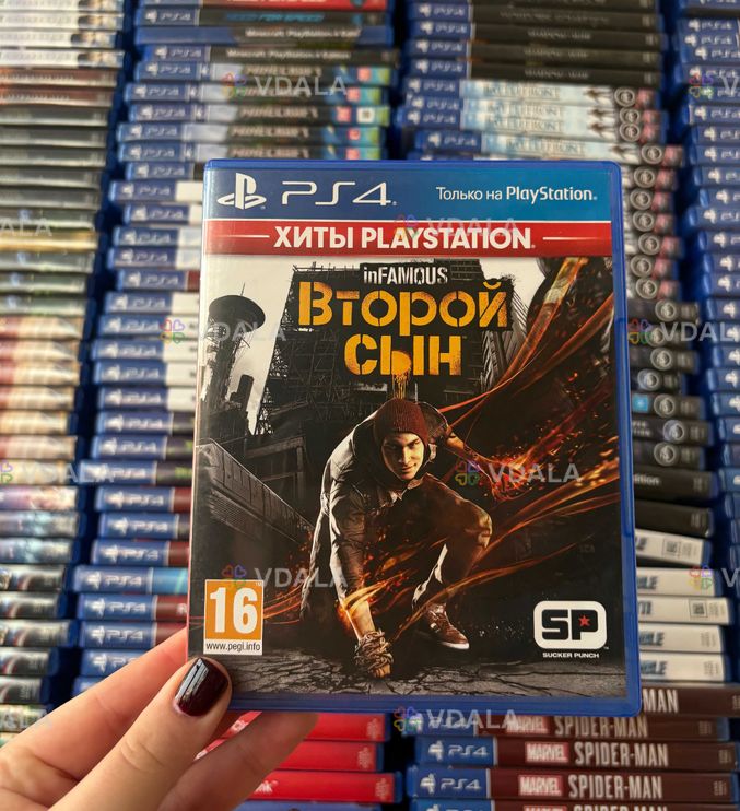 Диск з грою для PlayStation 4/Playstation 5 inFamous :Второй сын Диск з грою для PlayStation 4/Playstation 5 inFamous :Второй сын - VDALA.PRO