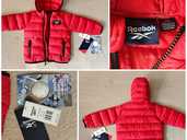 Дитяча демісезонна куртка Reebok (12 міс.). Шапка «Тачки» у подарунок! - VDALA.PRO - 1