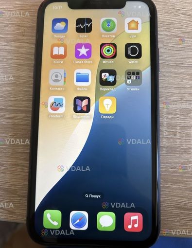 iPhone 11 128gb - VDALA.PRO