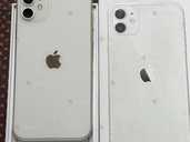 Apple iPhone 11 64gb white - VDALA.PRO - 1