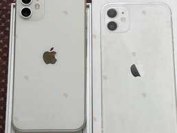 Apple iPhone 11 64gb white - VDALA.PRO