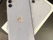 Продам iPhone 11 - VDALA.PRO - 1