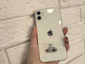 iPhone 11 128gb white - VDALA.PRO - 1