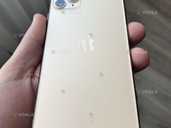 iPhone 11 Pro Max 256 gb - VDALA.PRO - 1