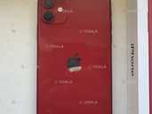 iPhone 11 64 gb ідеал - VDALA.PRO - 1