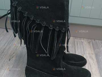 Кожаные сапоги с бахромой р. 38 демисезон - VDALA.PRO