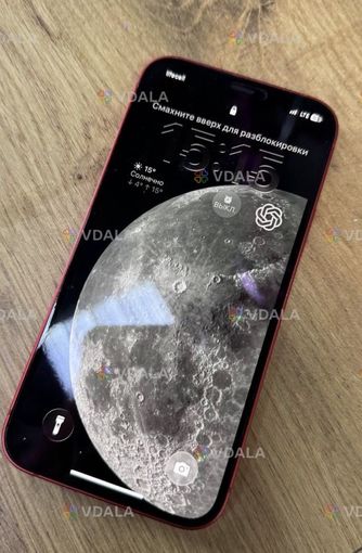 Продам iPhone 12 128 gb - VDALA.PRO