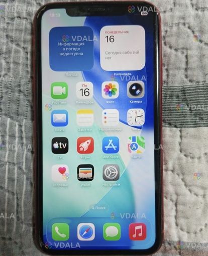 iPhone 11 128 червоний - VDALA.PRO