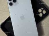 iPhone 11 Pro Max 256gb - VDALA.PRO - 1